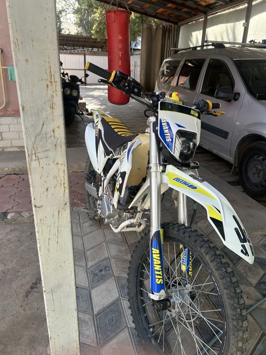 Avantis FX Lux 250
