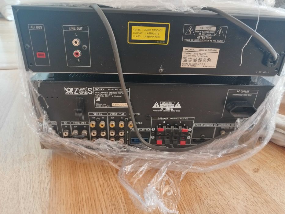 Лампов Усилвател Sony