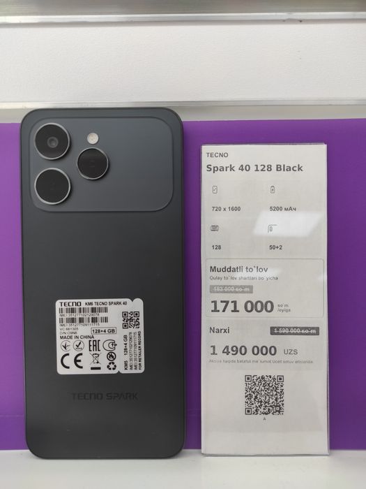 Tecno Spark 40 128