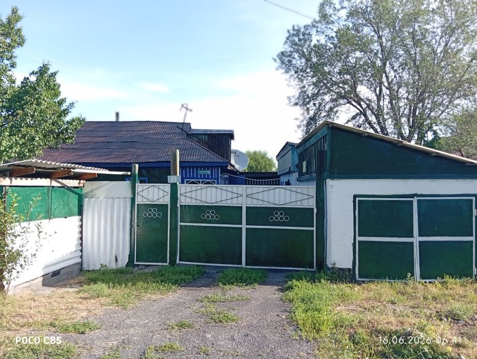 Продается дом в городе Сарканд