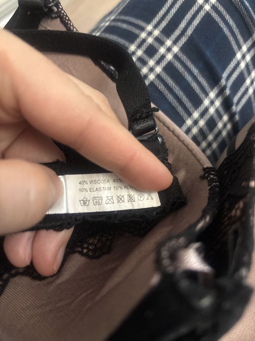 Бюстгалтер женский