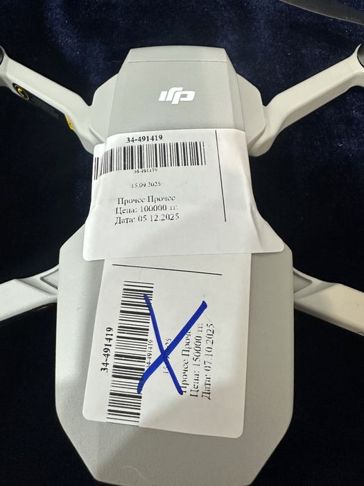 Дрон dji mini 2/0-0-12 рассрочка