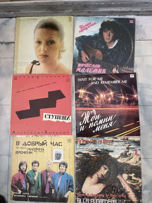 Лучшие виниловые диски