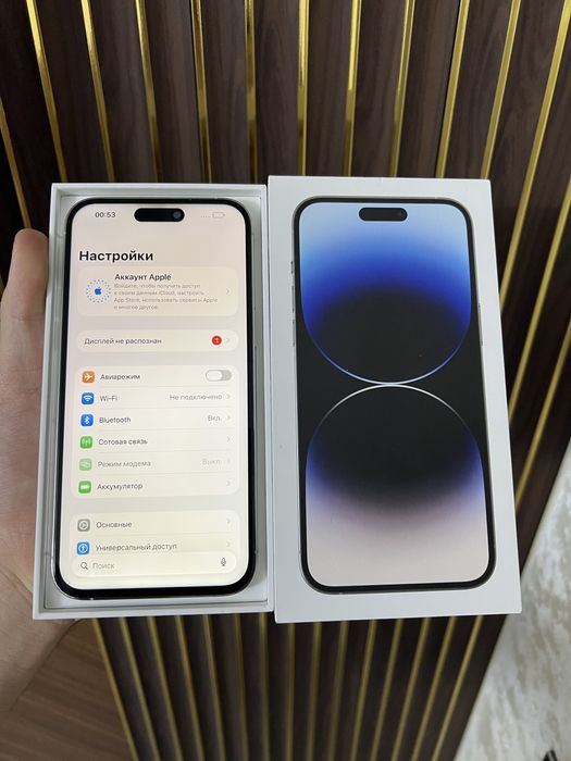 Iphone 14 Pro Max 256 Айфон 14 Про Макс 256