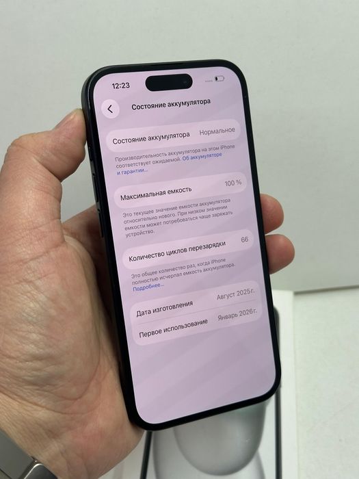 Продам  Айфон 15 128г 100%