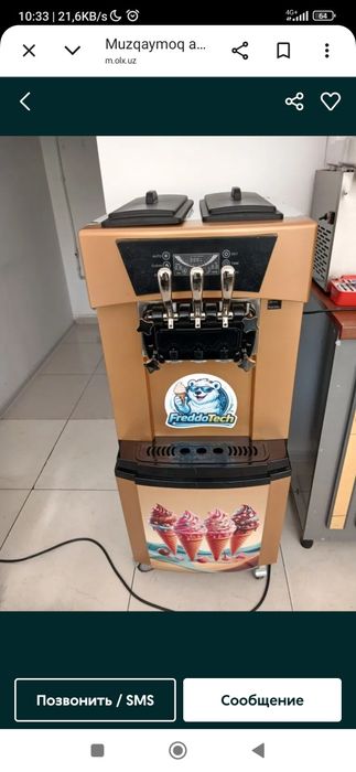 Chempion freezer. Holati yangii . 220 W lik