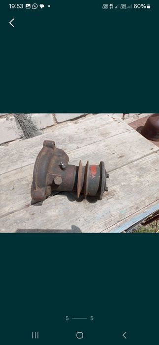 Вещь железная и старый.