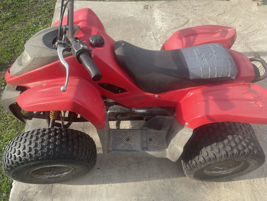 Atv 125cc  in stare foarte buna