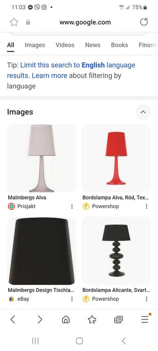 Предлагам нощни лампи