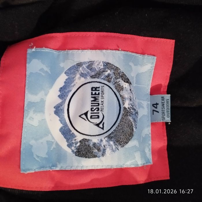 Продам зимний комбинезон