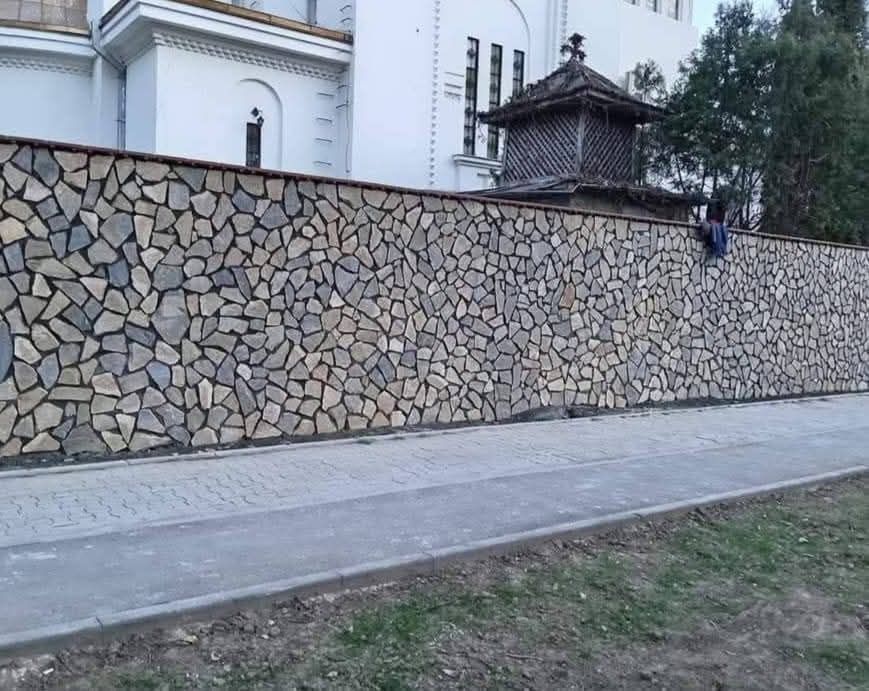 Piatră de munte naturală