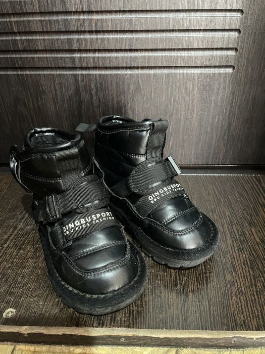Детские зимние ботинки