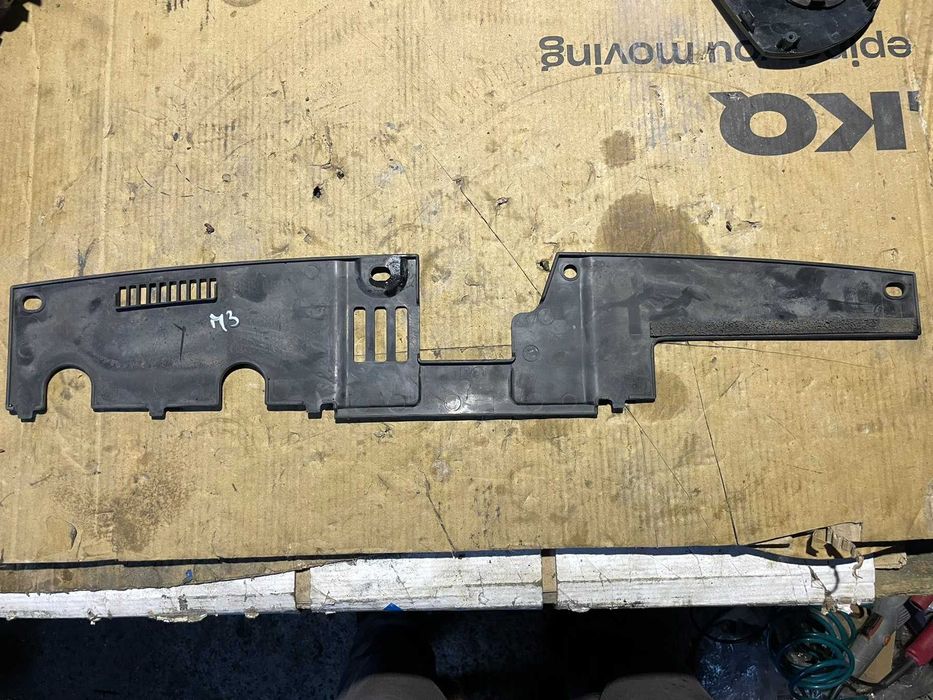 Защитен Панел Радиатор bhn1501a1 Mazda3 2014 2.0бен 121kW