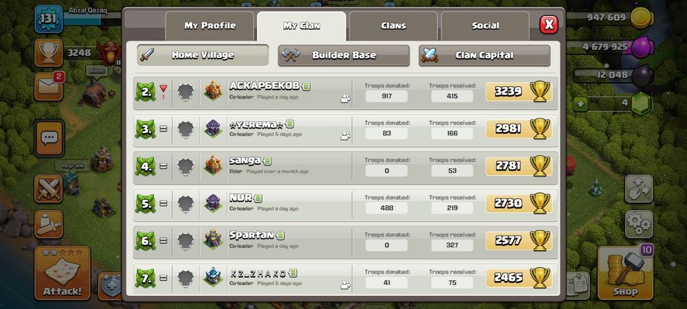 Clash accounts сатамын бағасы 60мың