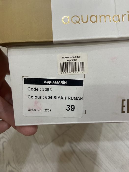 Новые лоферы классные 39 р