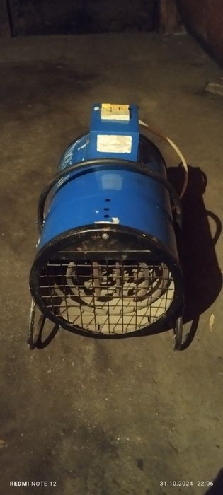 Обогреватель  надувной