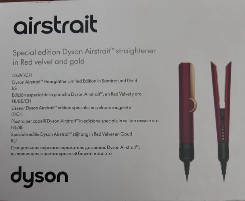 Placa dyson HaT01
