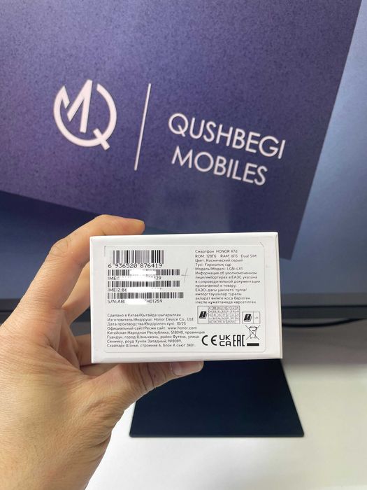 Yangi* Honor X7d 6-128gb oq rangli Dostavka bor