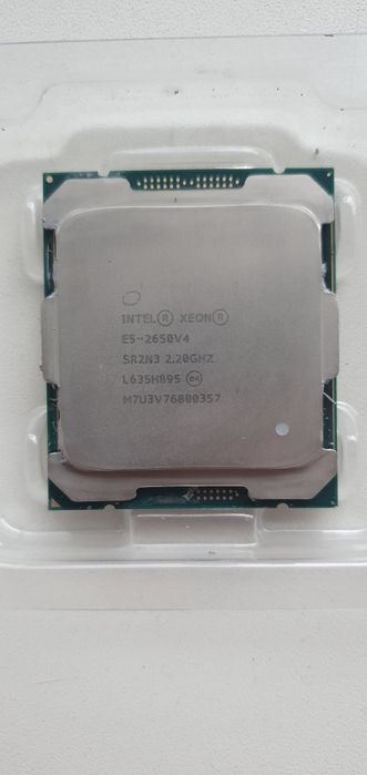 Компьютерное железо