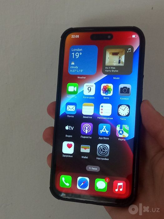 Iphone 14 Pro Max luks kopiya