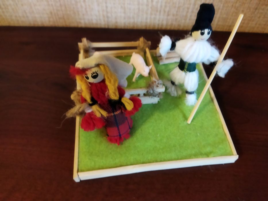 Нещо ново и различно