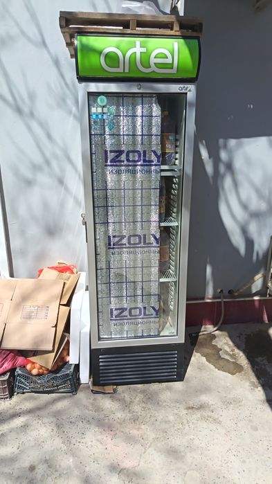 Haladilnik magazin uchun