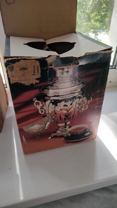 Продам тульский самовар