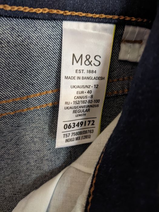 Нови дънки Marks and Spencer