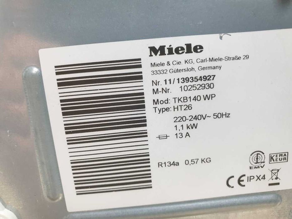 UK Miele T1 Сушилня с Термопомпа Миеле 12м Гаранция