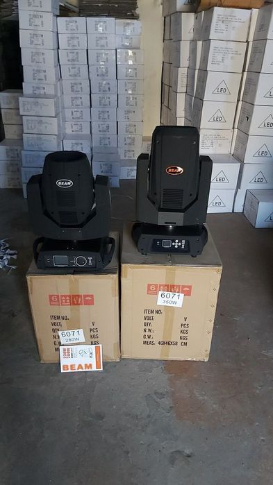 Beam galava  original