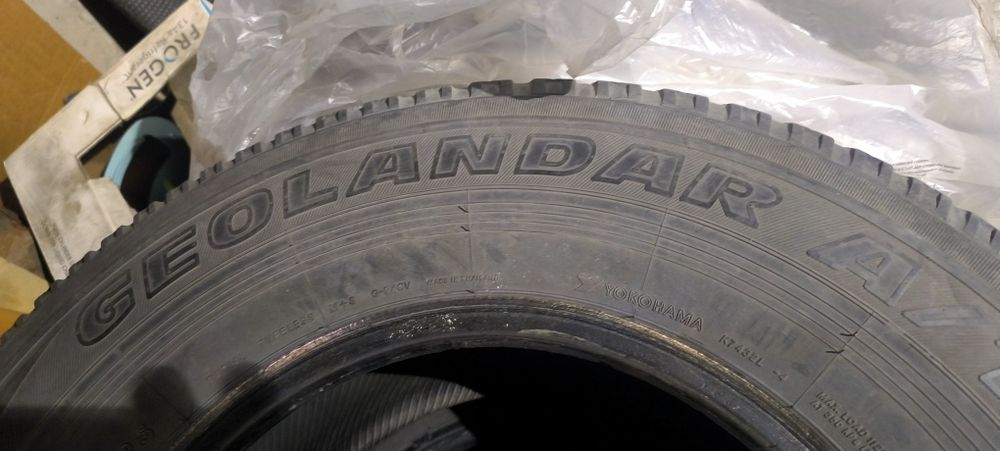 Летняя резина А/Т