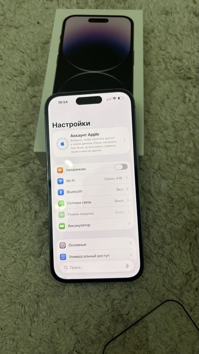 Iphone 14 pro 128