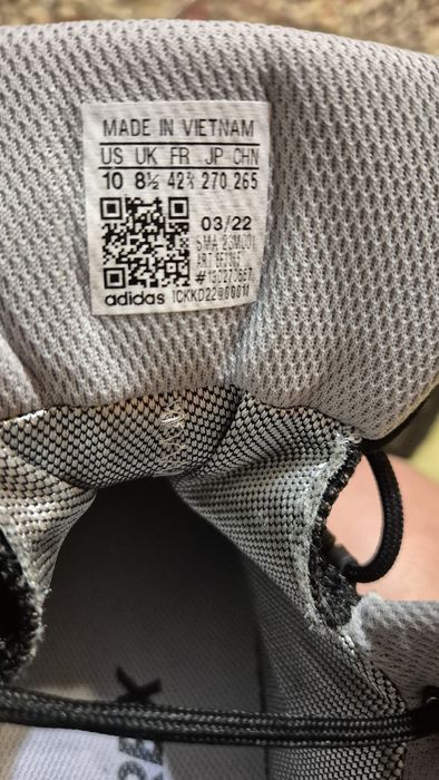 Туристическ обувки Adidas TERREX