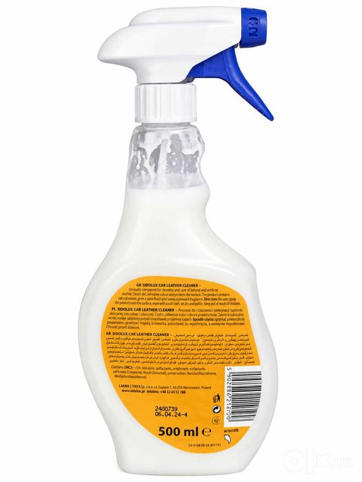 Спрей для кожи авто Sidolux Сидолюкс Car Leather Cleaner 500 мл