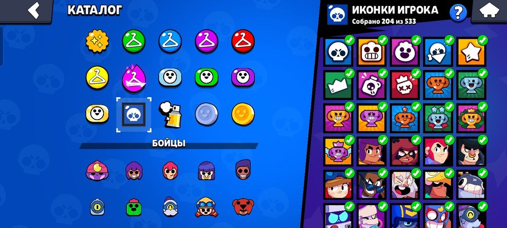 Аккаунт бравл старс