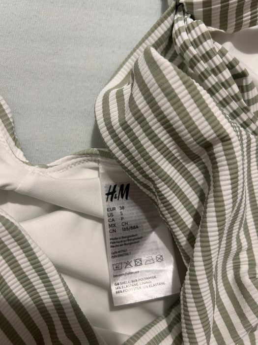Цял дамски бански H&M