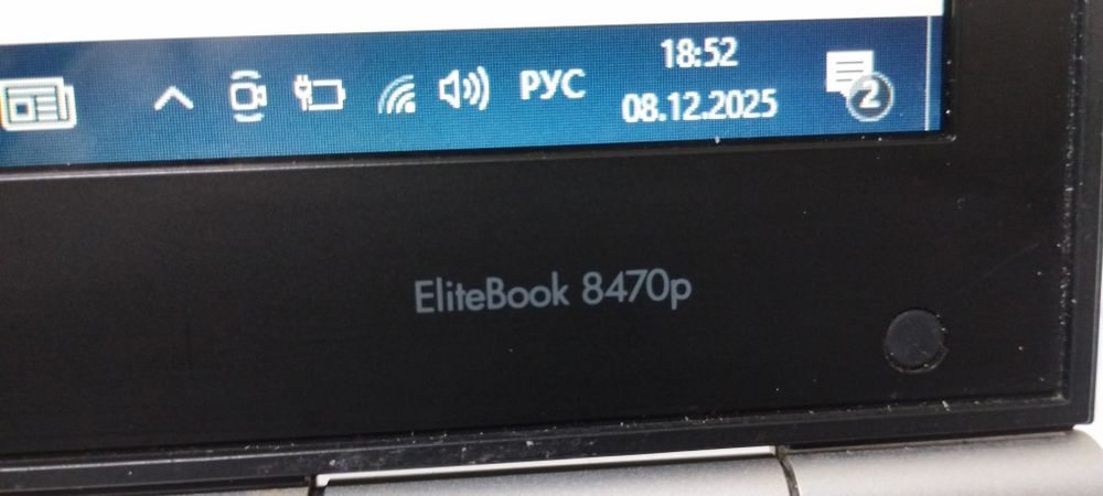 Продам ноутбук HP ELITEBOOK 847p
