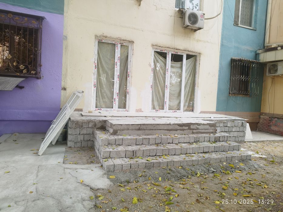 Srochno Sotiladi Уй