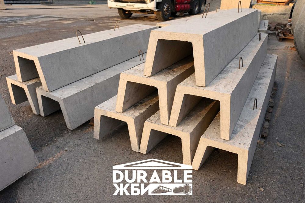 Ли-2 лоток иррегационный. Lotok. Лоток