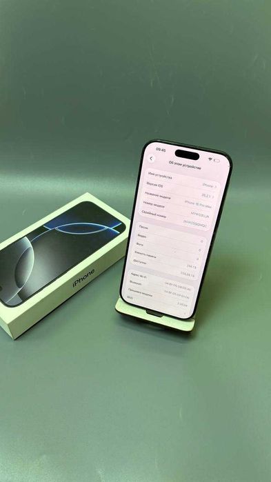 Apple IPhone 16 Pro Max, (только e-sim), 256 гб (Степногорск 104/5970)