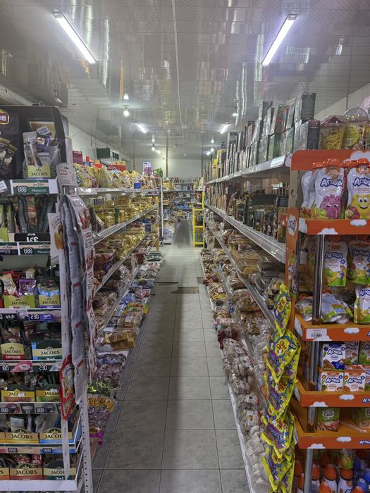 Продуктовый магазин