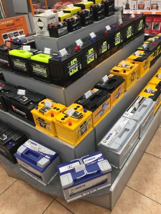 Аккумулятор Аккумуляторы