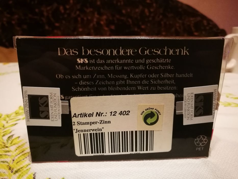 Стъклени чаши от гдр