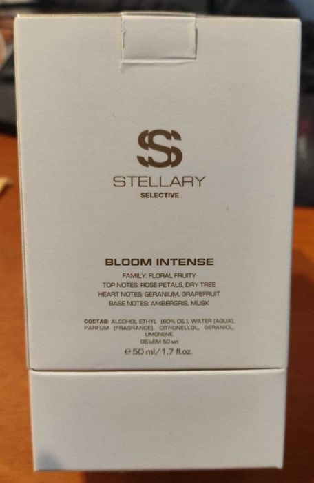 Stellary Bloom intense