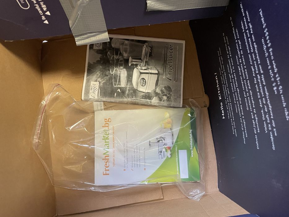 Angel 5500 робот