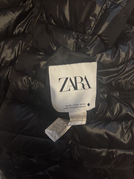 Дамски якета