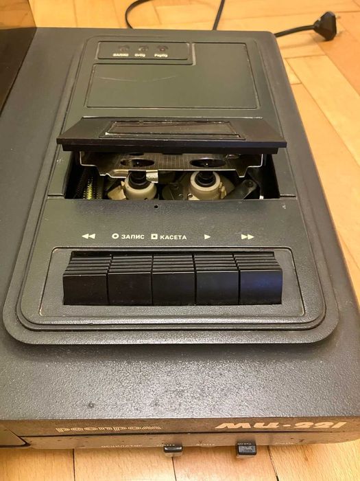 Респром МЦ 221 аудиосистема - усилвател, радио, касетофон, грамофон