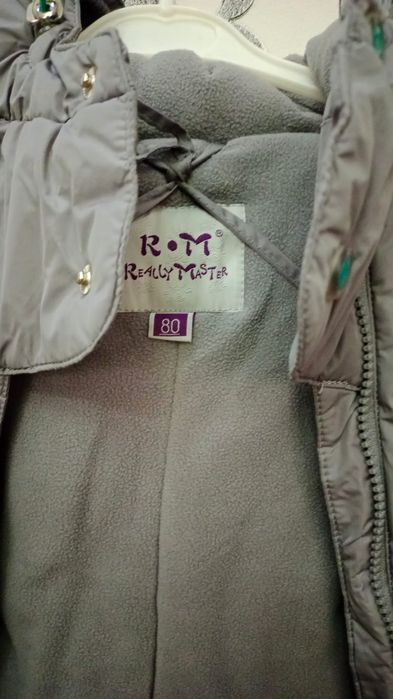 Зимний детский комбинезон