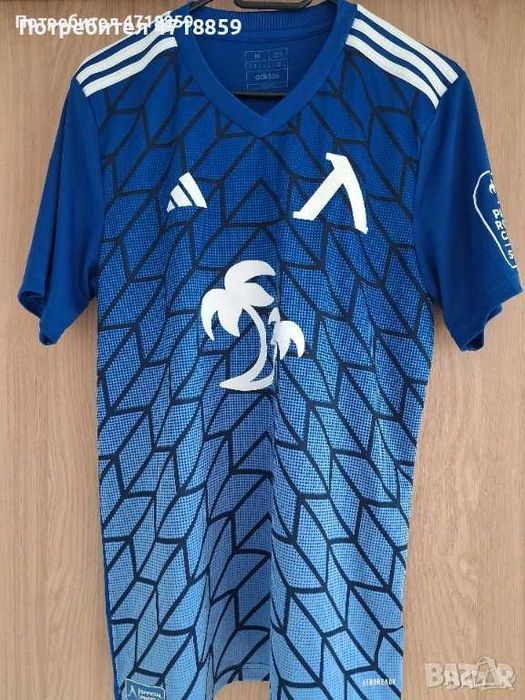 Koмплект ADIDAS на ПФК "Левски" 1914