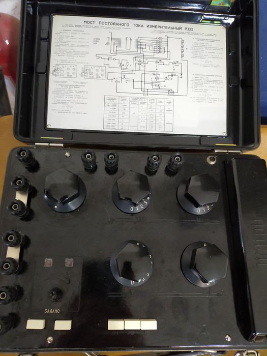 Продам мост постоянного тока
